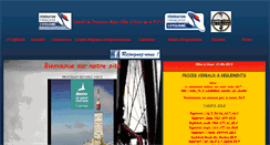 Desktop Screenshot of ffcprovence.com